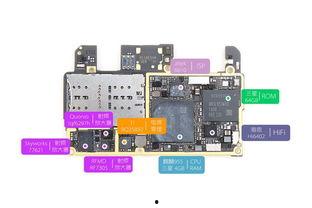 华为p9手机最新爆料图片,惊艳外观与强大性能,引领手机市场新潮流 第2张 华为p9手机最新爆料图片,惊艳外观与强大性能,引领手机市场新潮流 第2张