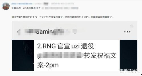 员工爆料视频文案简短怎么写,揭秘公司内幕 第3张 员工爆料视频文案简短怎么写,揭秘公司内幕 第3张