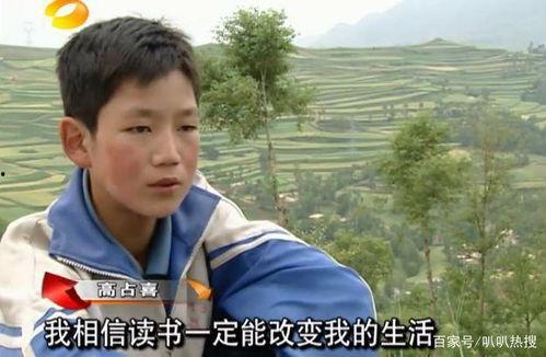 变形计最新爆料,揭秘明星真实生活，挑战极限的蜕变之旅