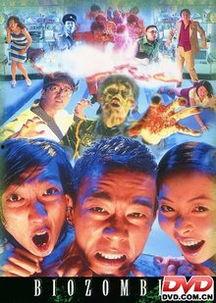 生化寿尸在线观看,惊悚求生之旅，在线观看带你揭秘末世生存法则  第2张