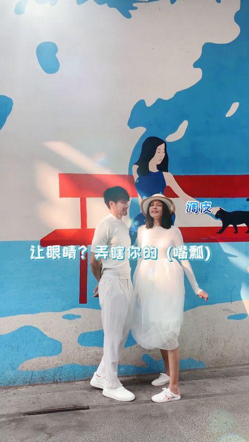 爆料最新三亚婚纱照视频,甜蜜瞬间尽收眼底 第2张 爆料最新三亚婚纱照视频,甜蜜瞬间尽收眼底 第2张