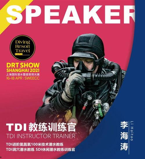 第一弹爆料新闻,第一弹爆料新闻背后的惊人真相 第3张 第一弹爆料新闻,第一弹爆料新闻背后的惊人真相 第3张