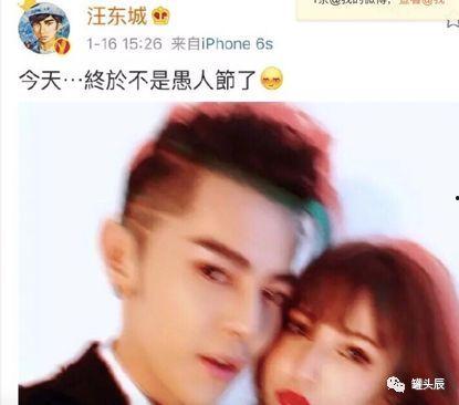 娱乐吃瓜酱春节,盘点娱乐圈年度大瓜,笑料连连! 第3张 娱乐吃瓜酱春节,盘点娱乐圈年度大瓜,笑料连连! 第3张